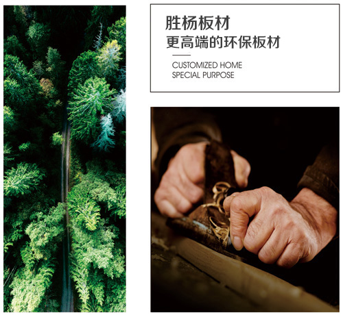 品牌文化